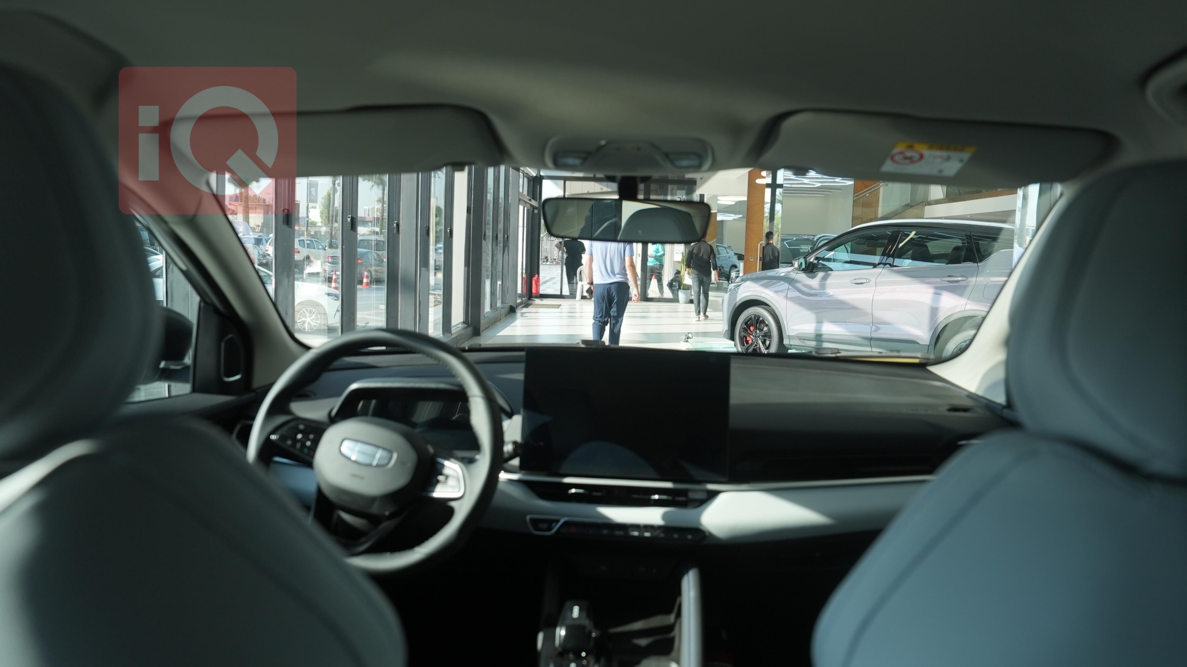 Geely Coolray